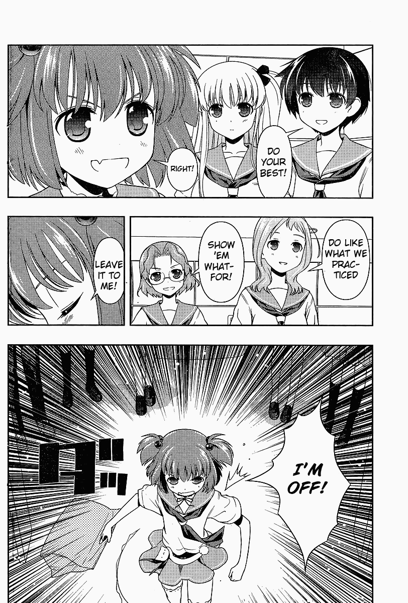 Saki Chapter 69 - Page 7