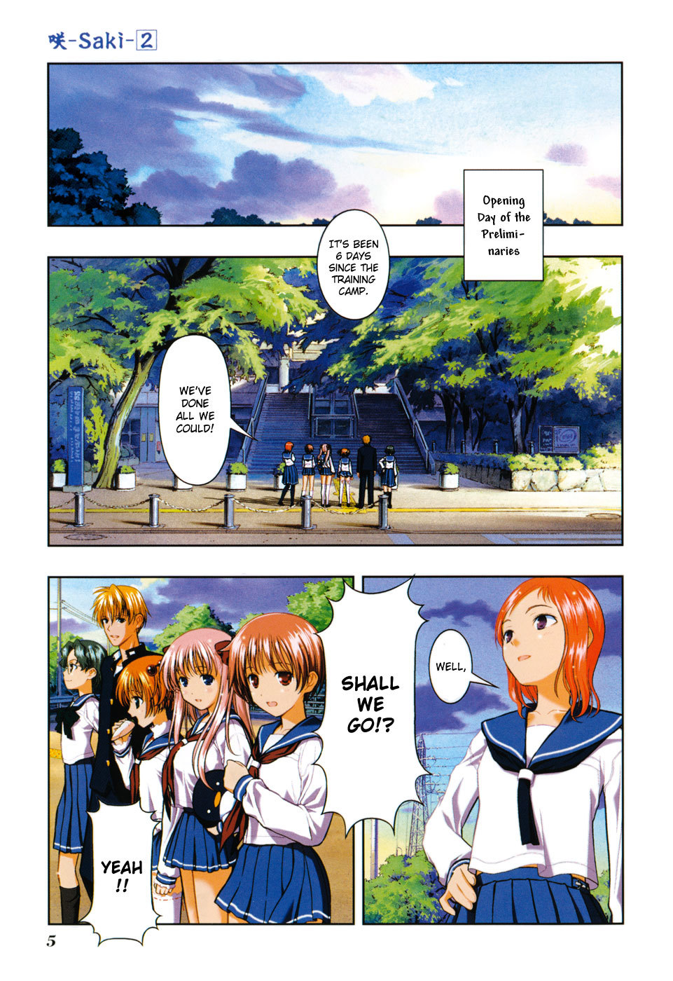 Saki Chapter 7 - Page 11