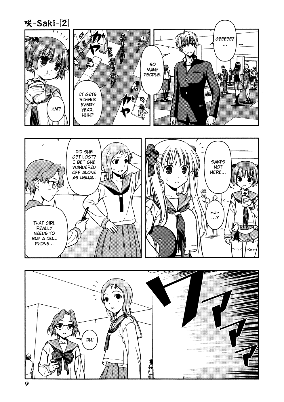 Saki Chapter 7 - Page 14