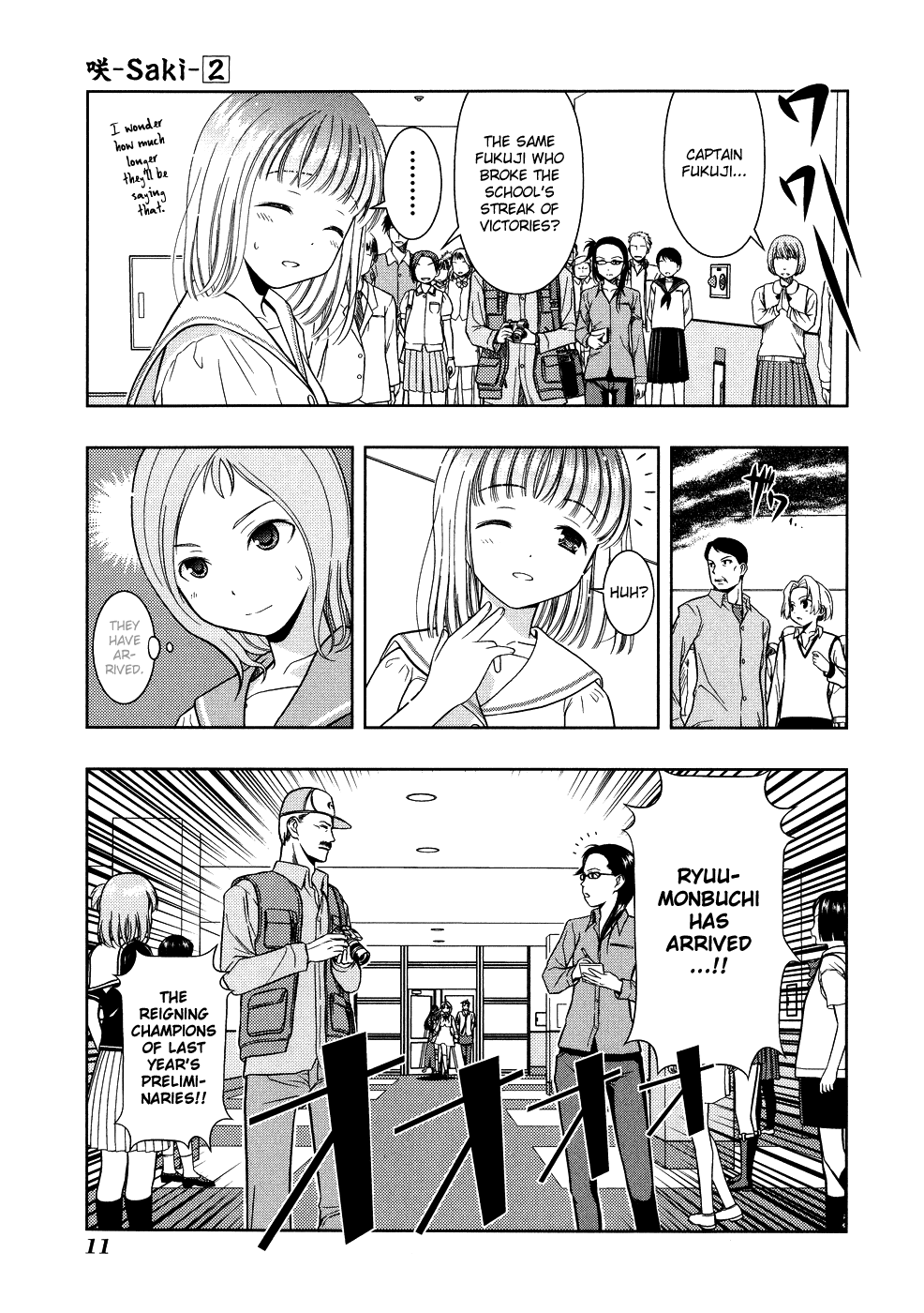 Saki Chapter 7 - Page 16