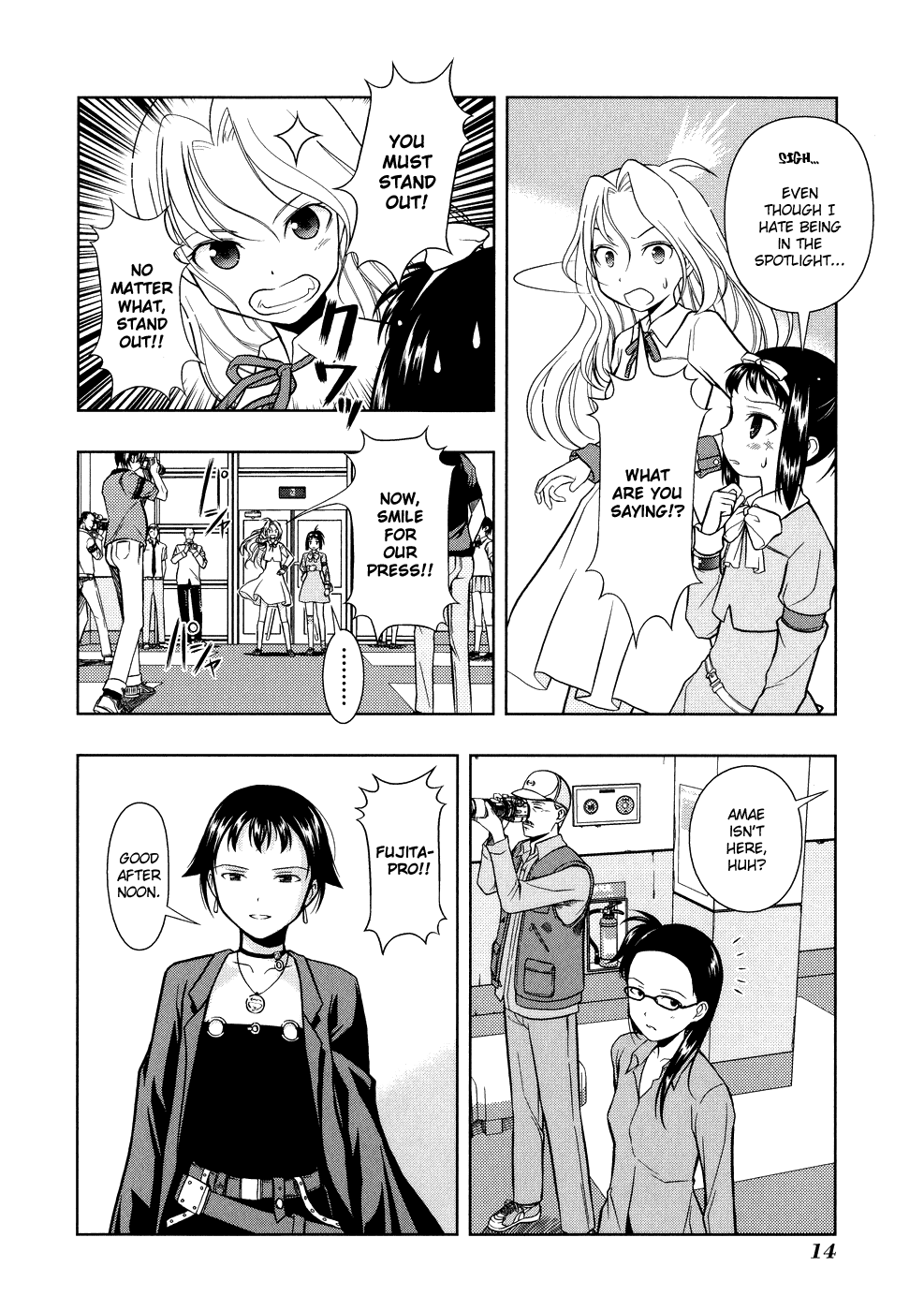 Saki Chapter 7 - Page 19