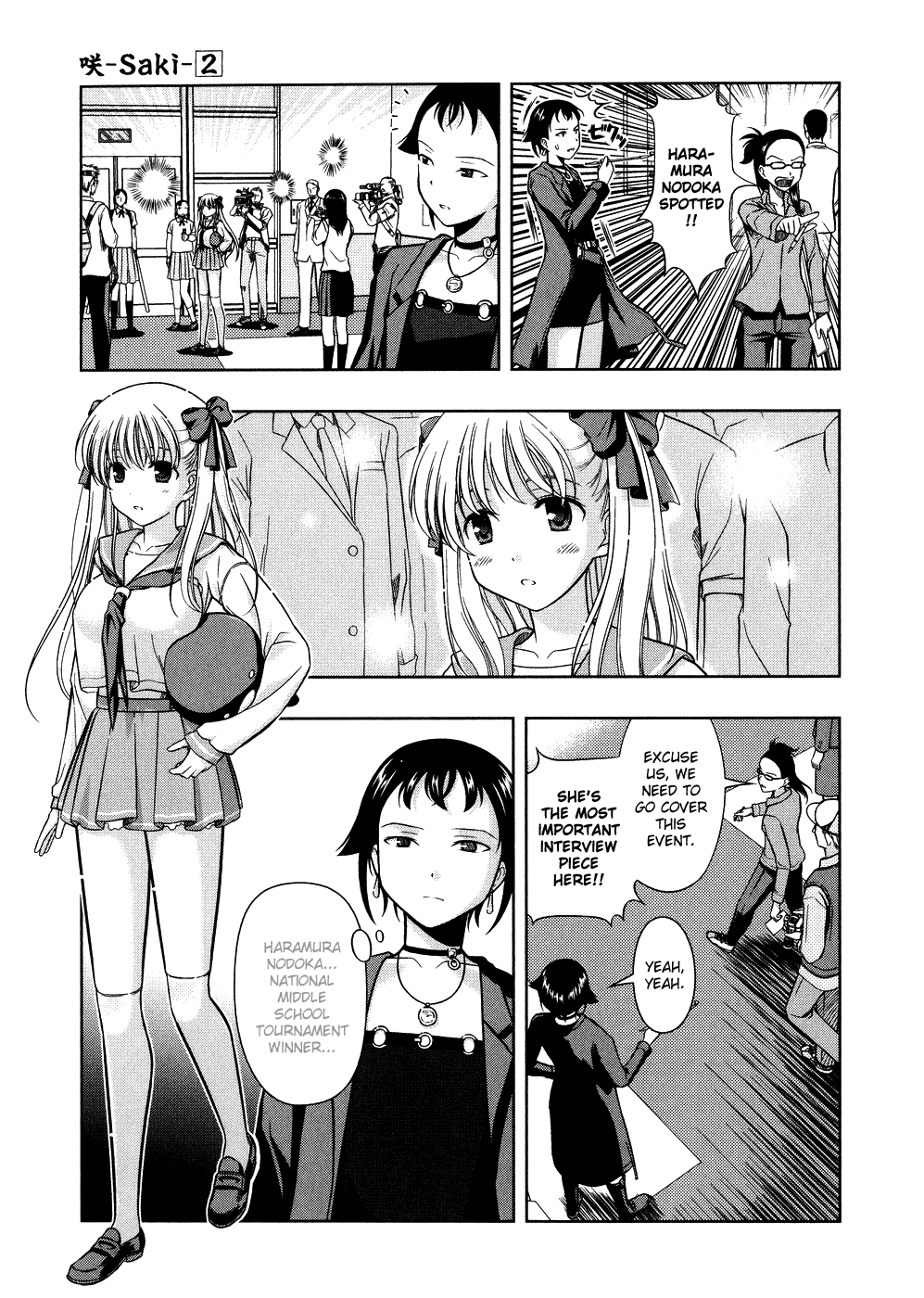 Saki Chapter 7 - Page 22