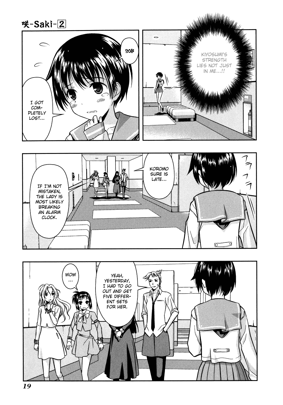 Saki Chapter 7 - Page 24