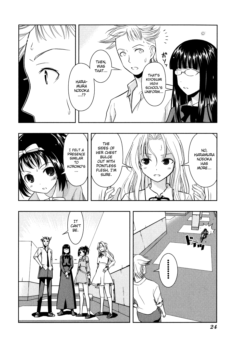 Saki Chapter 7 - Page 27