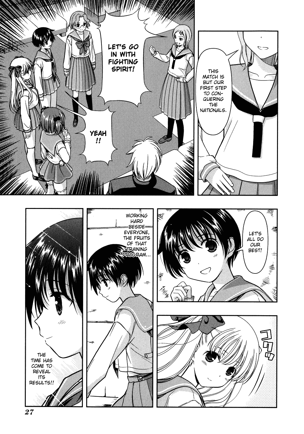 Saki Chapter 7 - Page 30