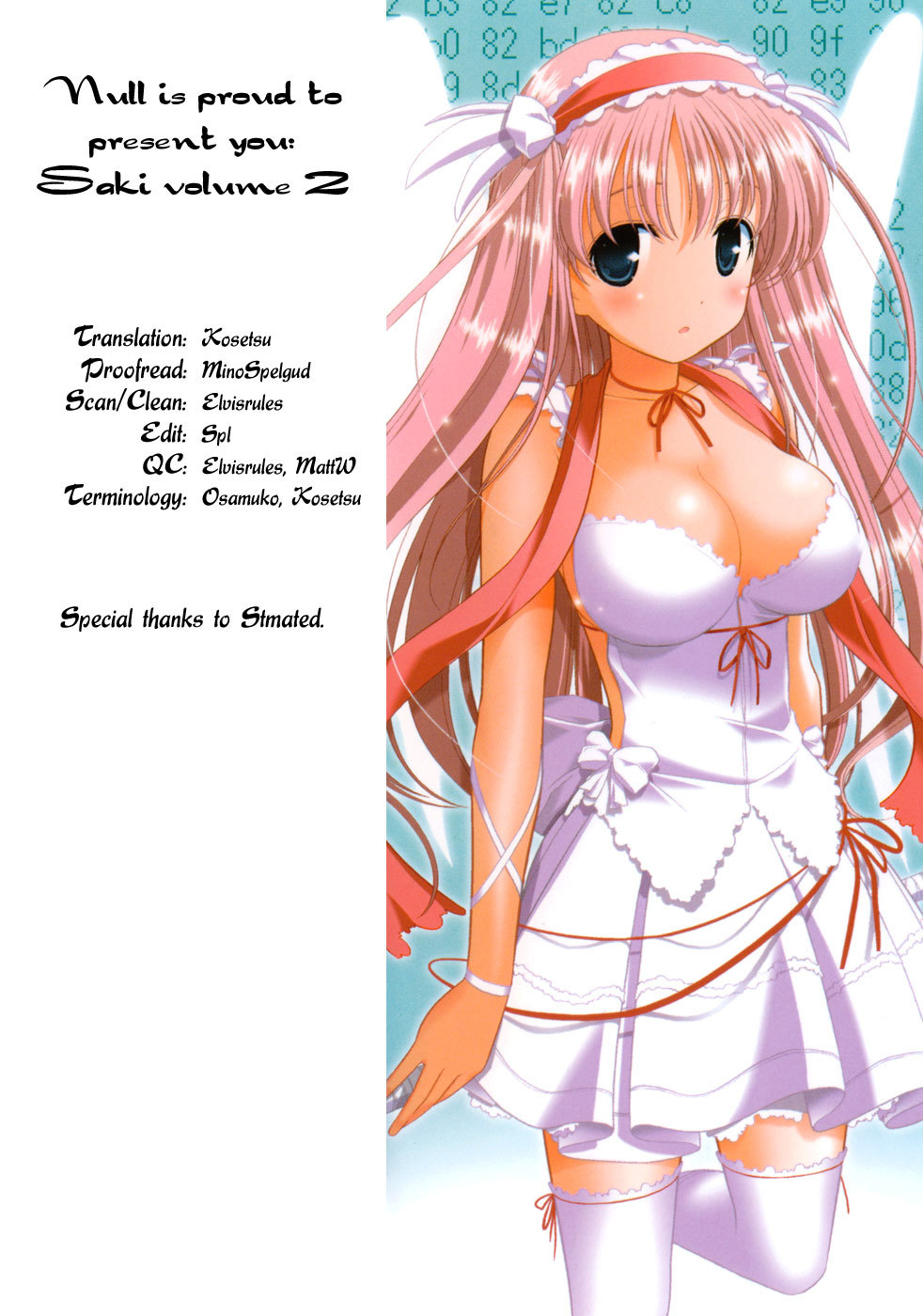 Saki Chapter 7 - Page 6