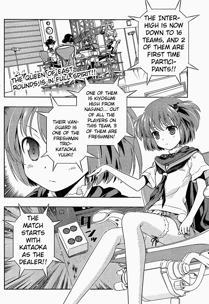 Saki Chapter 70 - Page 2