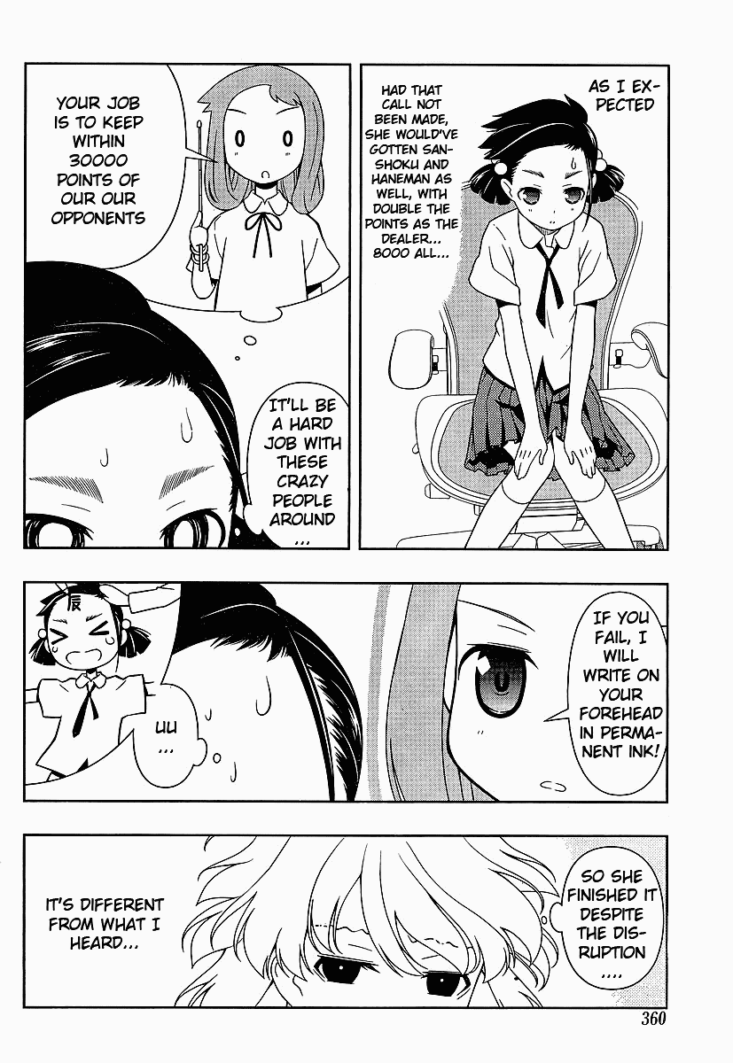 Saki Chapter 70 - Page 11