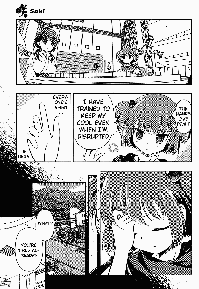Saki Chapter 70 - Page 12