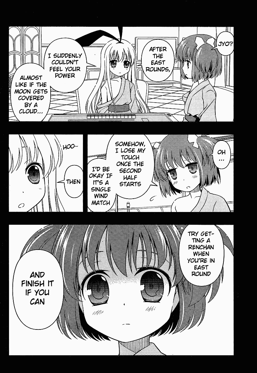 Saki Chapter 70 - Page 13