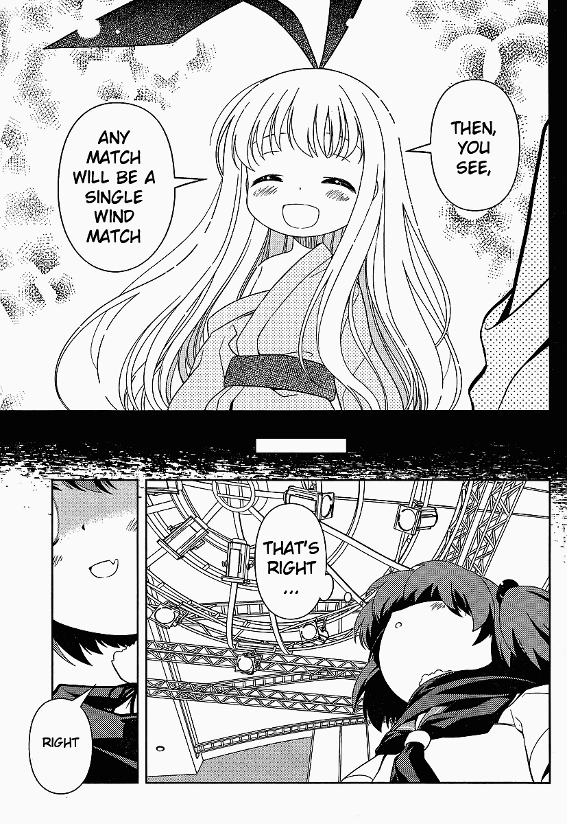 Saki Chapter 70 - Page 14