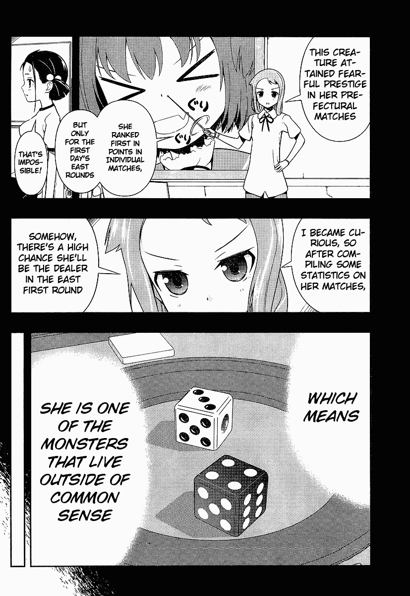 Saki Chapter 70 - Page 4