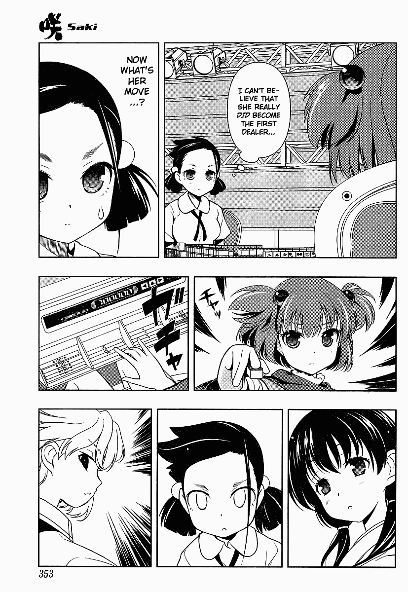 Saki Chapter 70 - Page 5