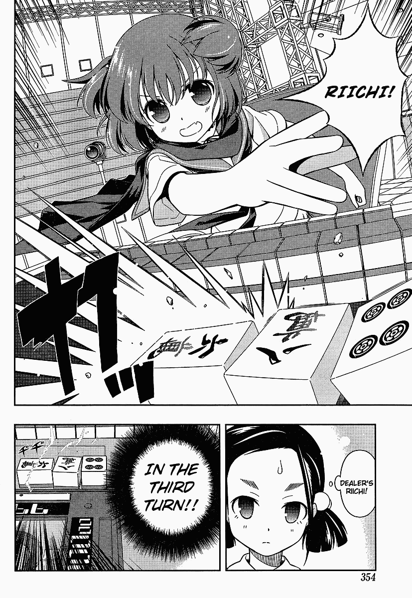 Saki Chapter 70 - Page 6