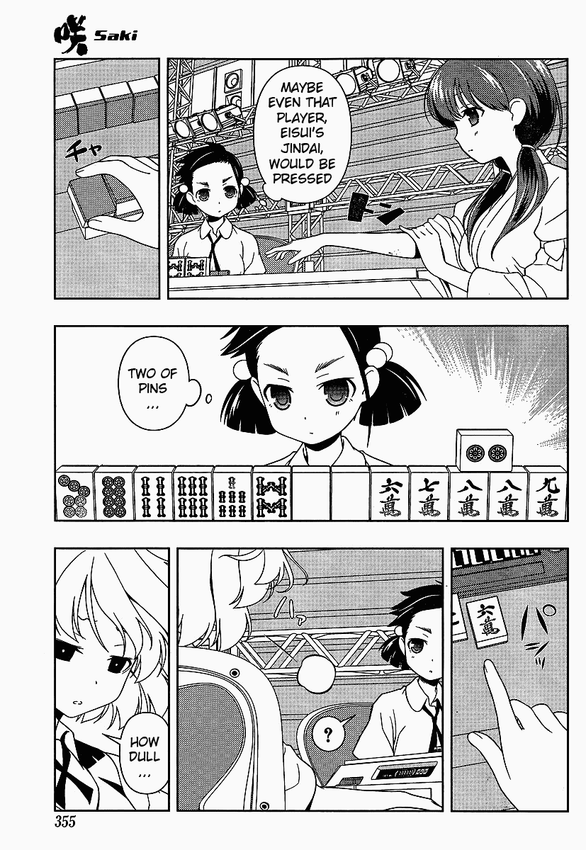 Saki Chapter 70 - Page 7