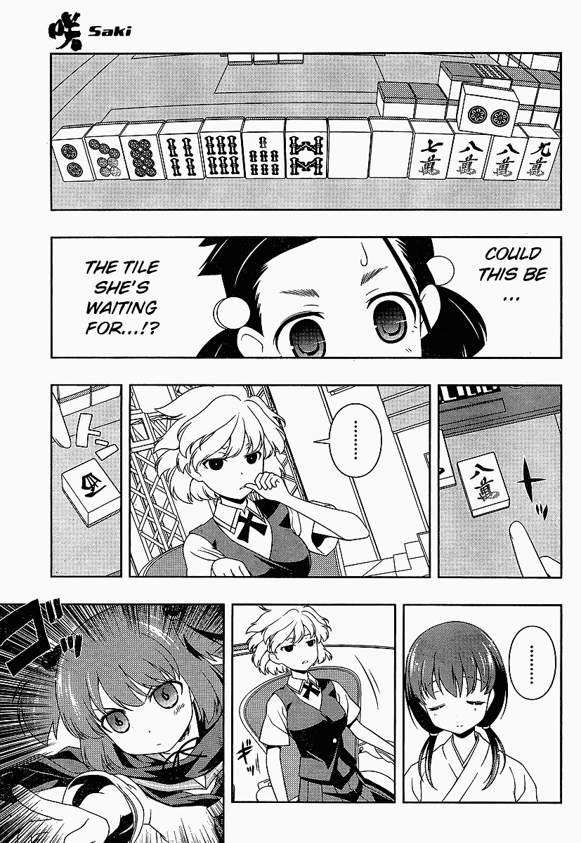 Saki Chapter 70 - Page 9