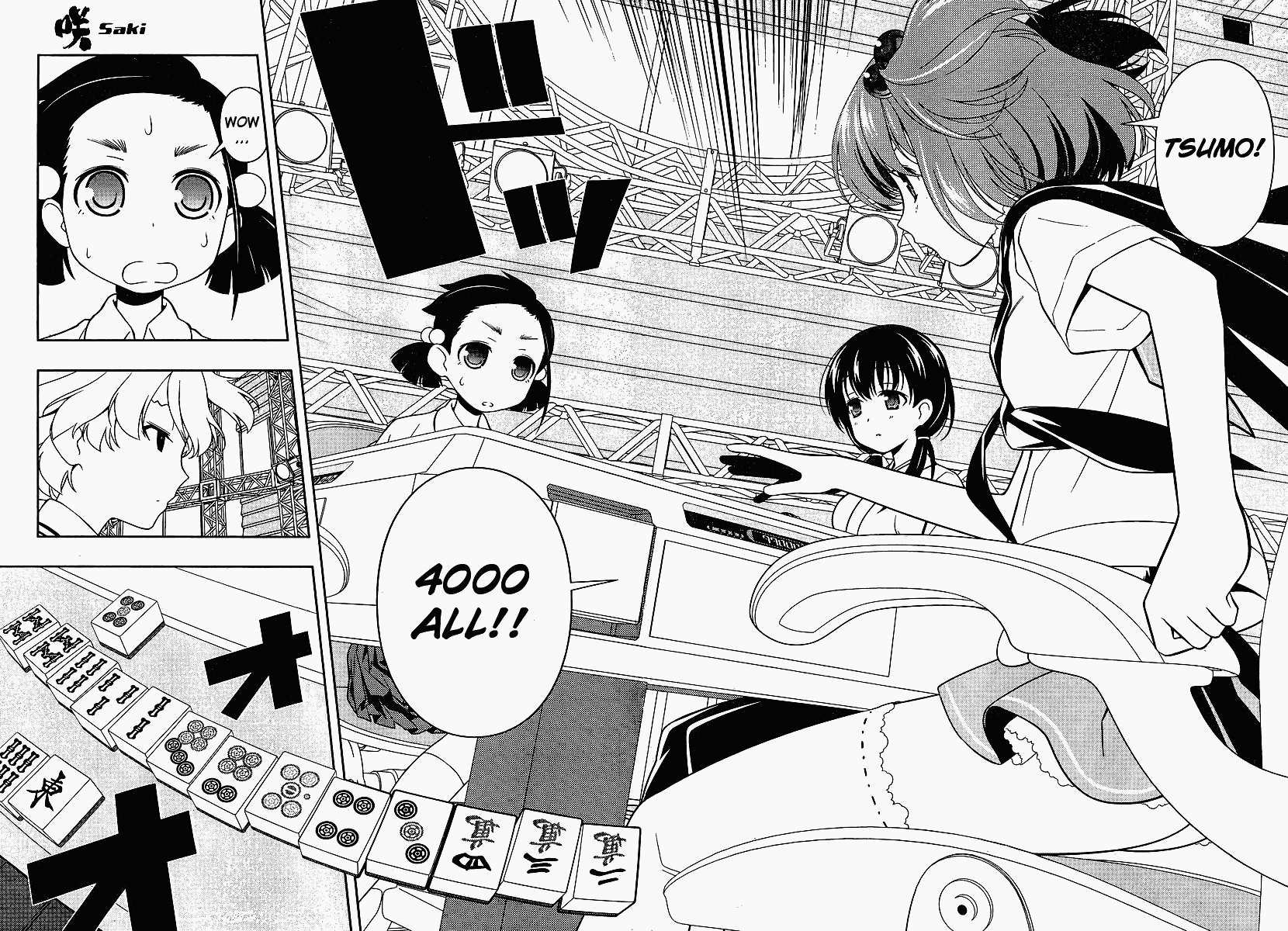 Saki Chapter 70 - Page 10