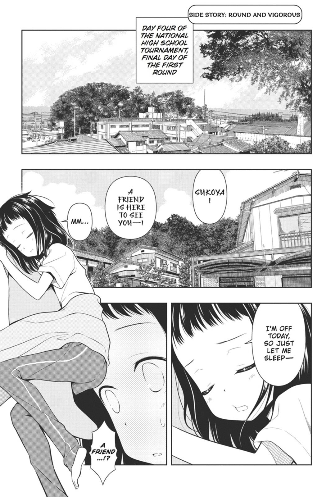 Saki Chapter 71.5 - Page 1