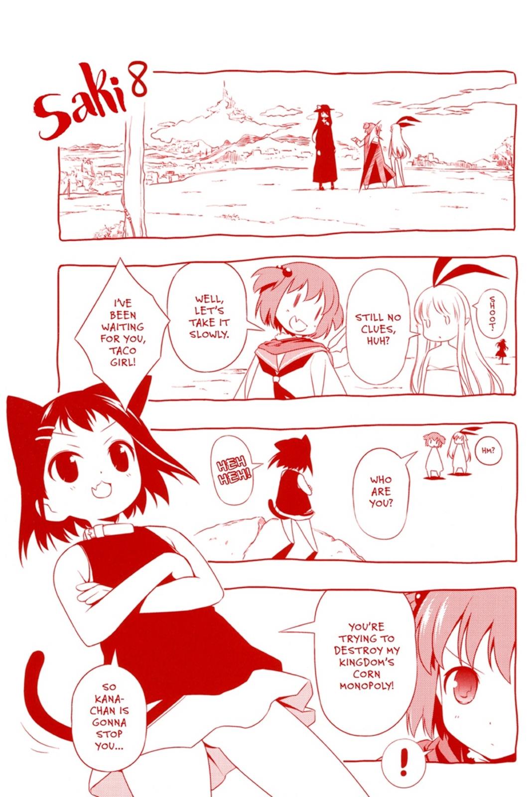 Saki Chapter 71.5 - Page 13
