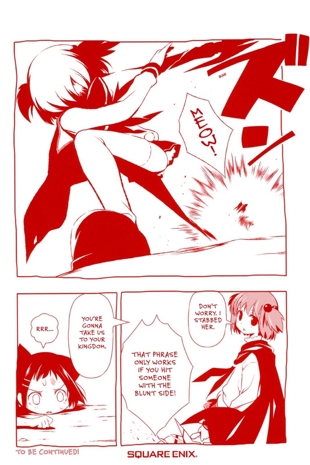 Saki Chapter 71.5 - Page 14