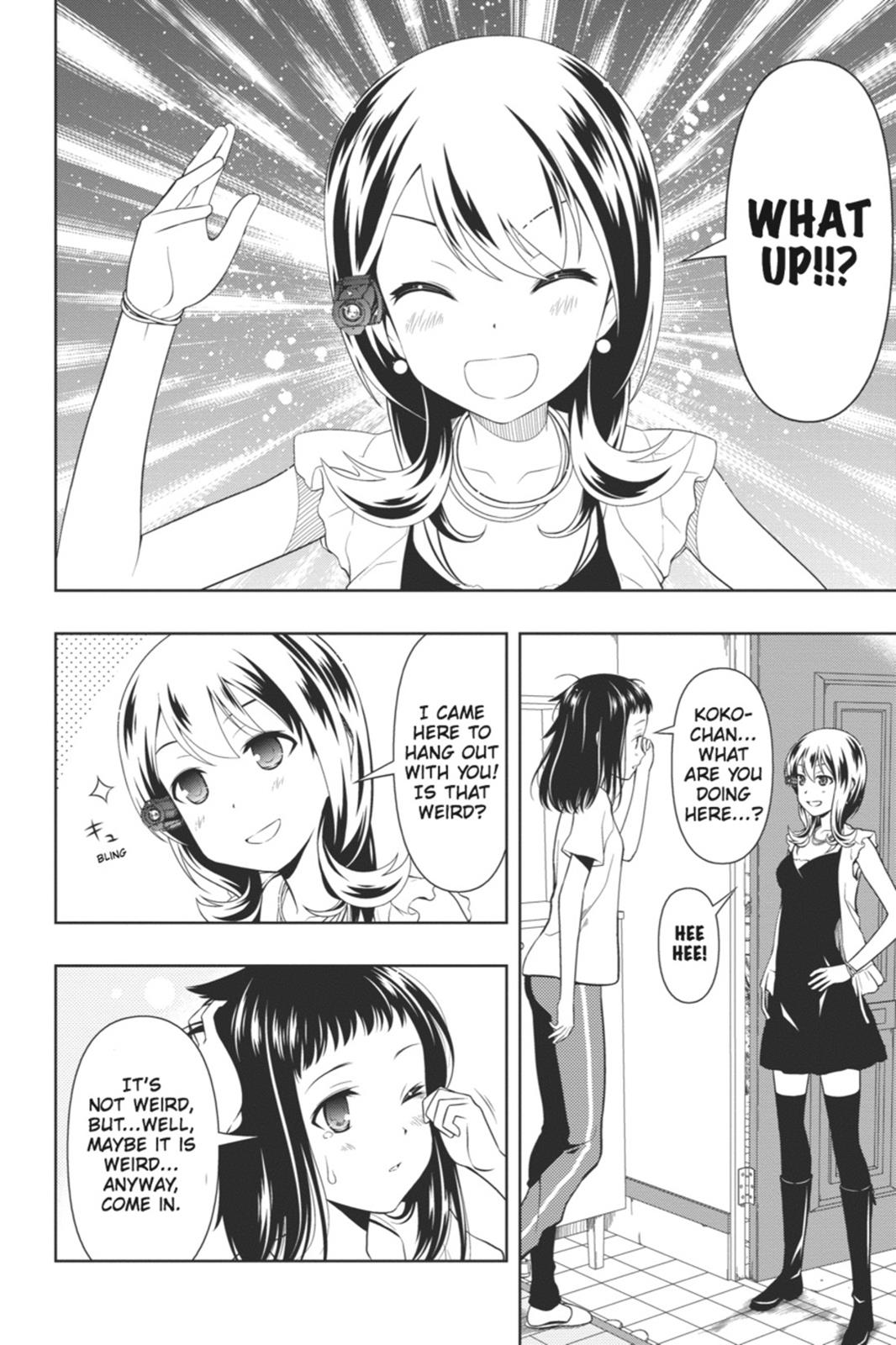 Saki Chapter 71.5 - Page 3