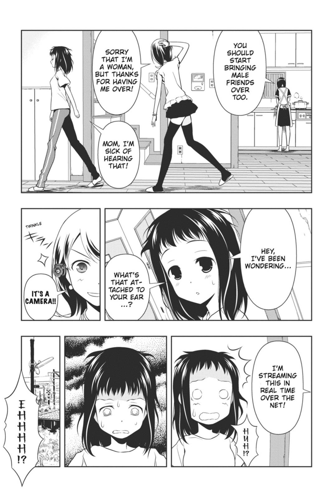 Saki Chapter 71.5 - Page 4