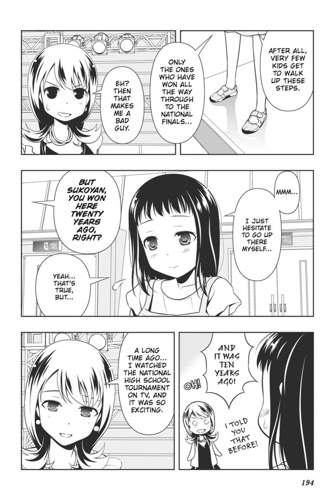 Saki Chapter 71.5 - Page 8