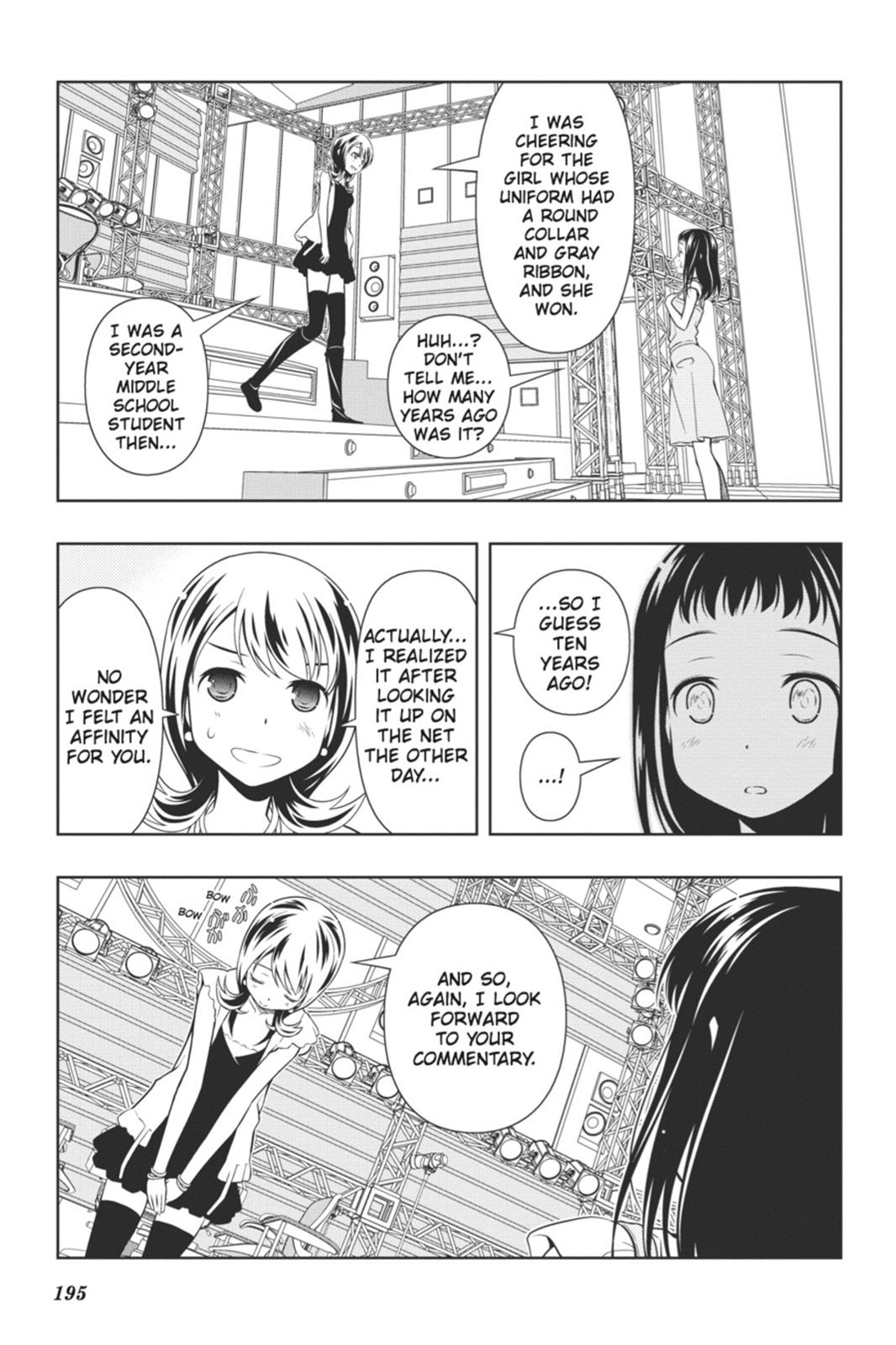 Saki Chapter 71.5 - Page 9