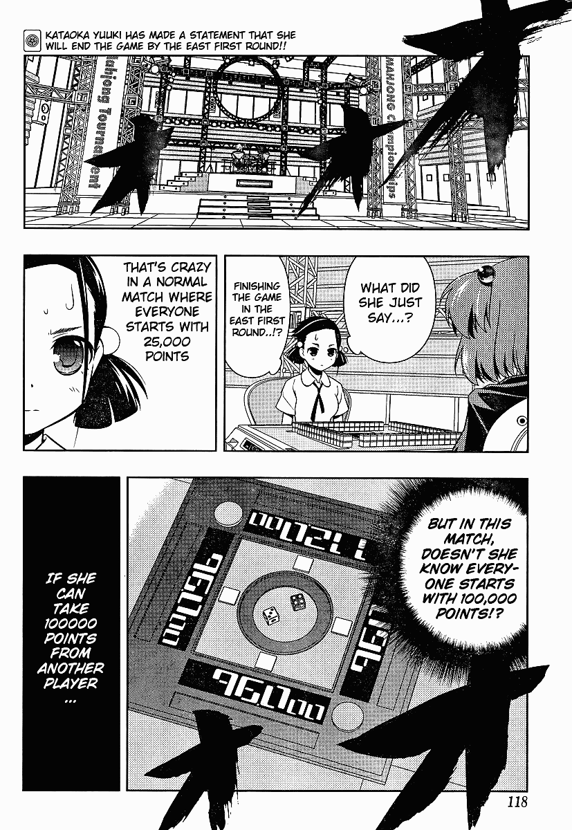 Saki Chapter 71 - Page 2