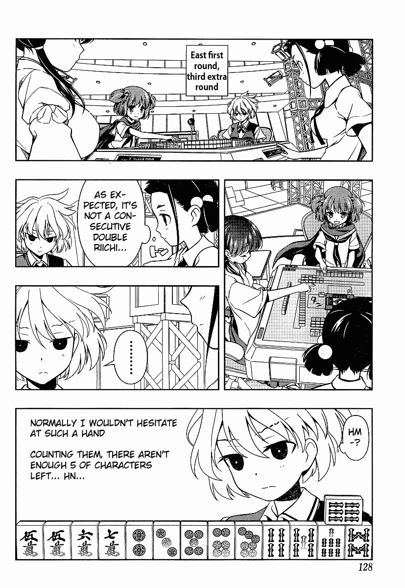 Saki Chapter 71 - Page 12