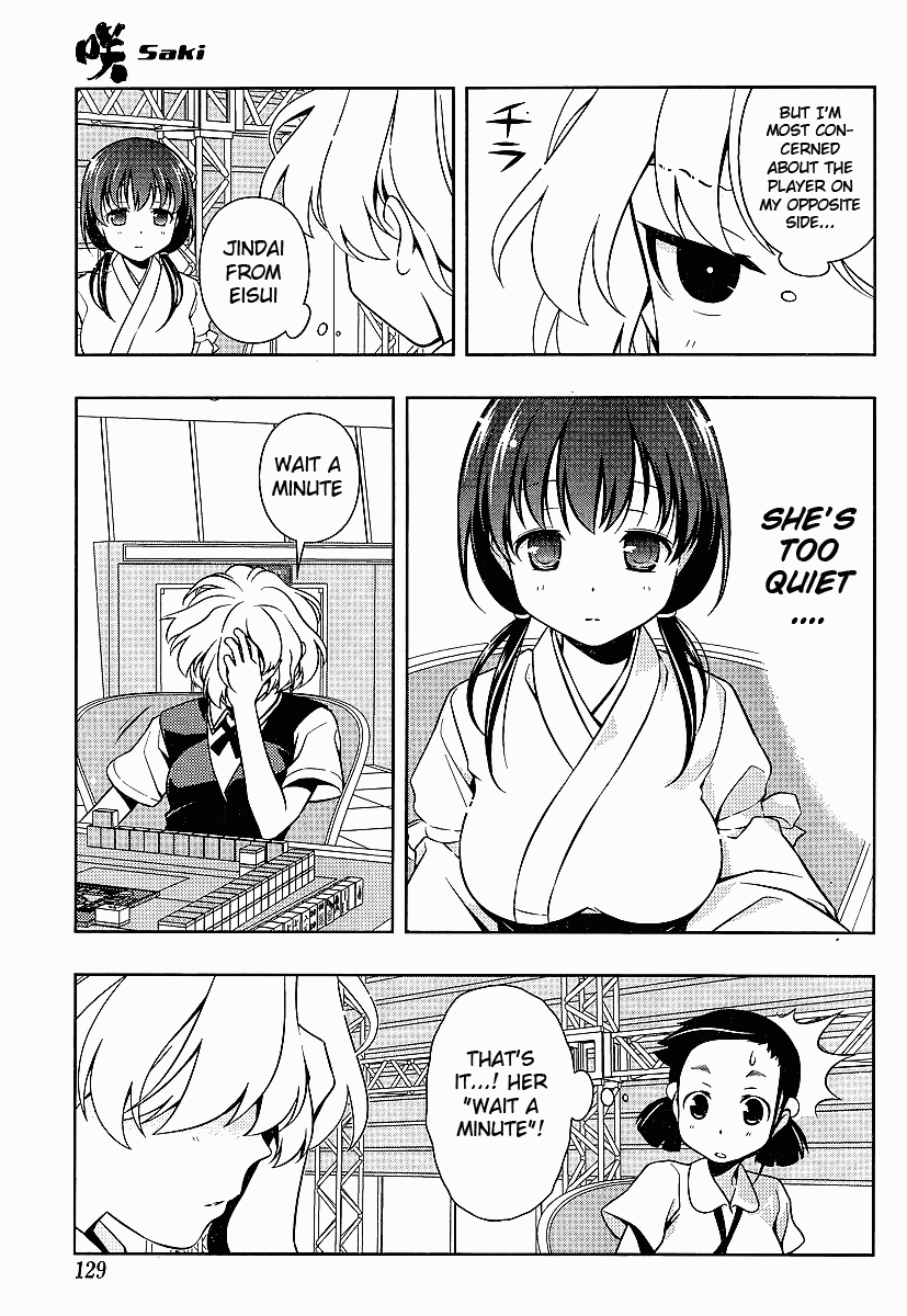 Saki Chapter 71 - Page 13