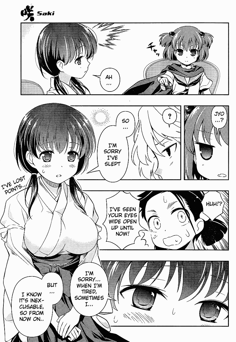 Saki Chapter 71 - Page 15