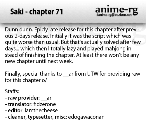 Saki Chapter 71 - Page 17