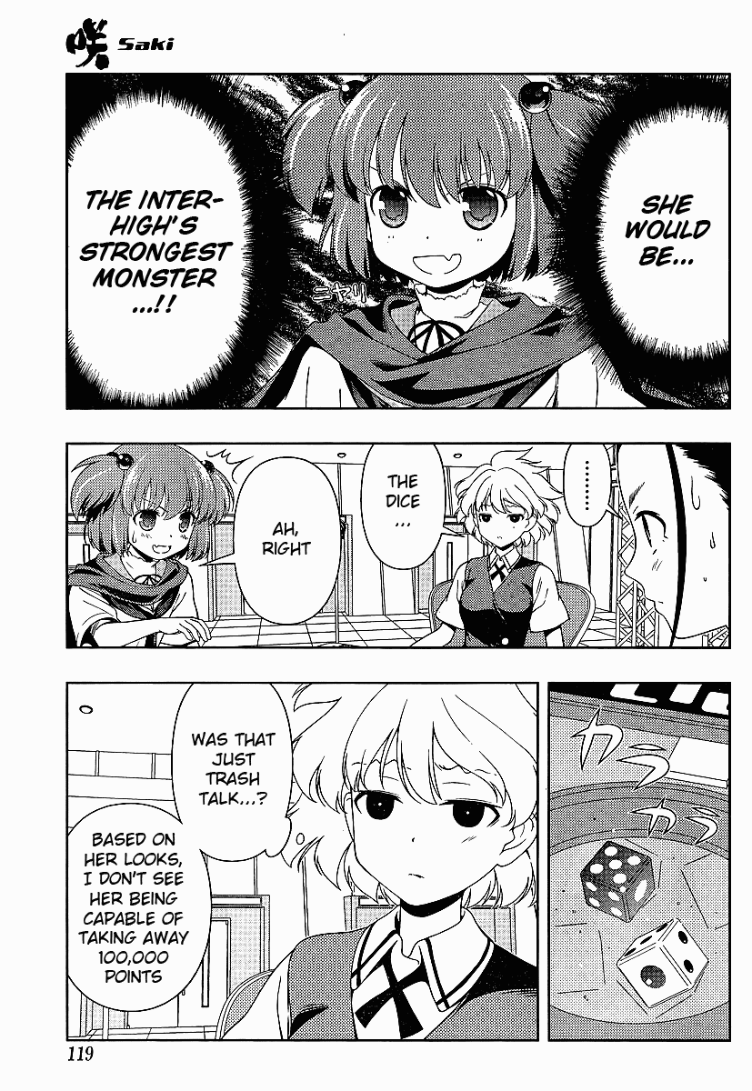 Saki Chapter 71 - Page 3
