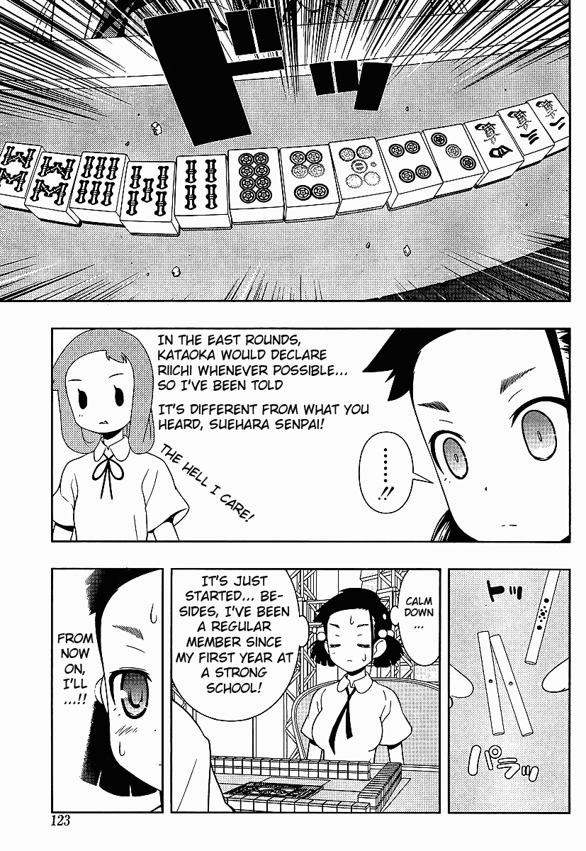 Saki Chapter 71 - Page 7