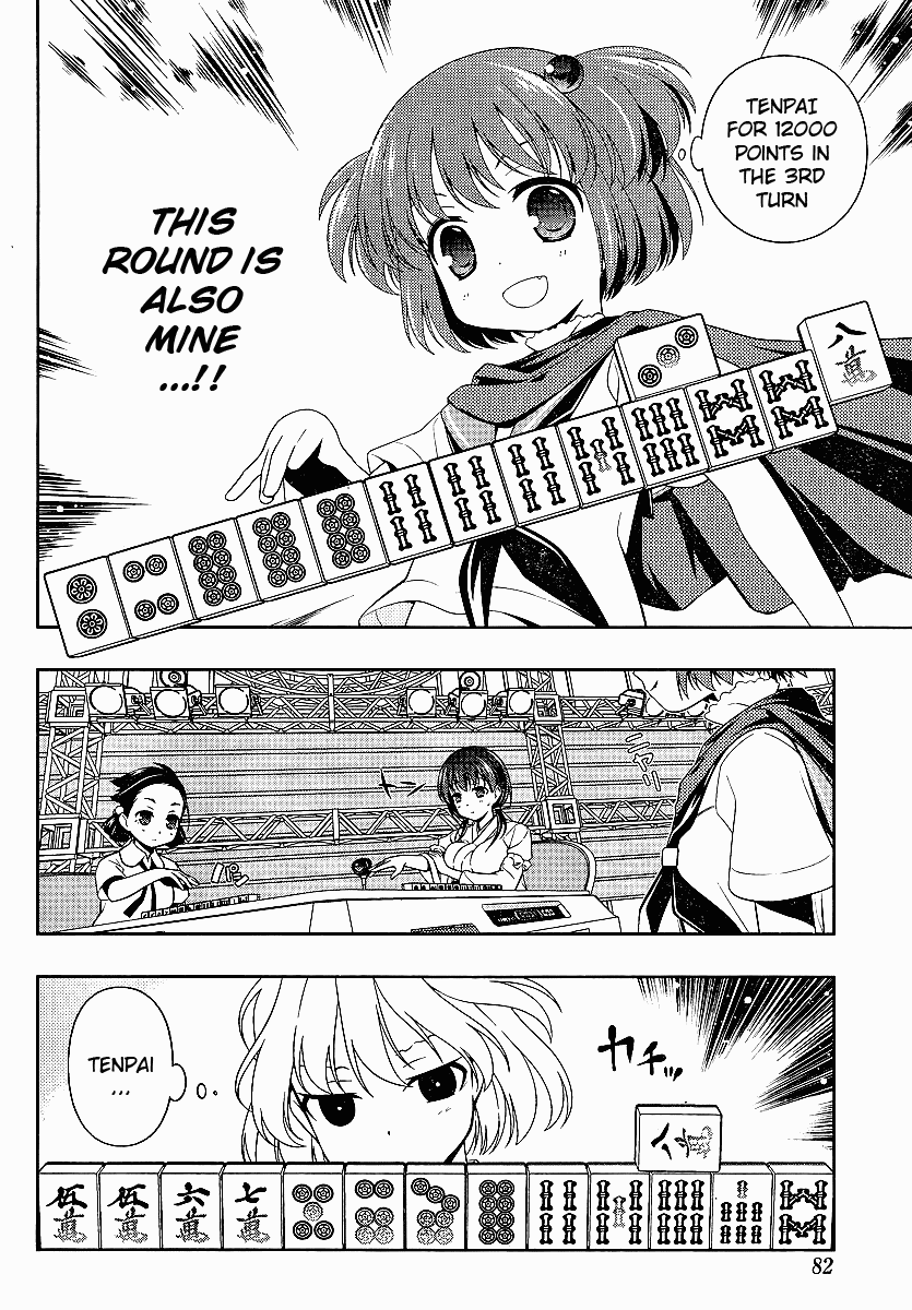 Saki Chapter 72 - Page 11