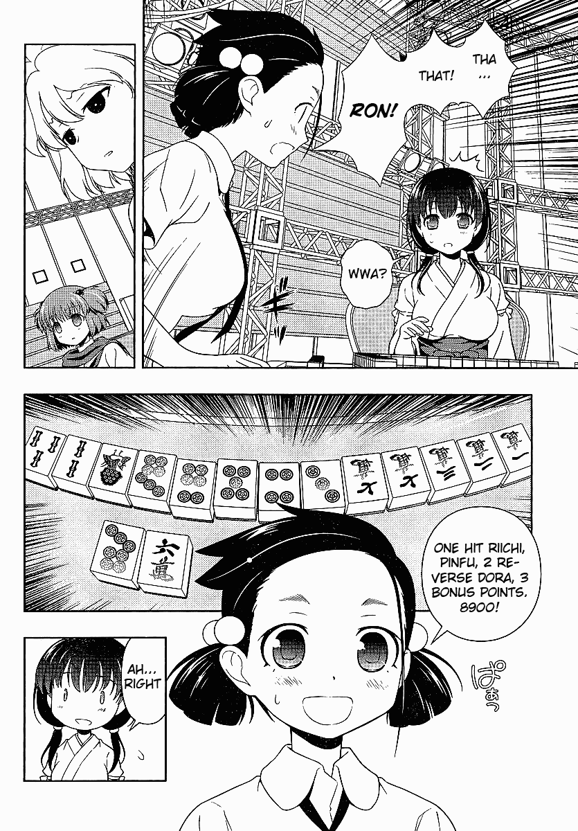 Saki Chapter 72 - Page 15