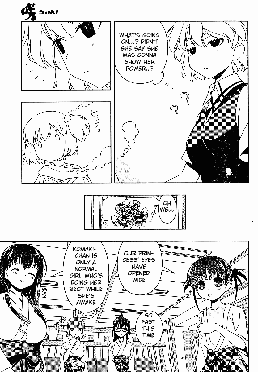 Saki Chapter 72 - Page 16