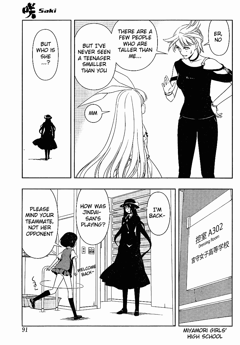 Saki Chapter 72 - Page 20