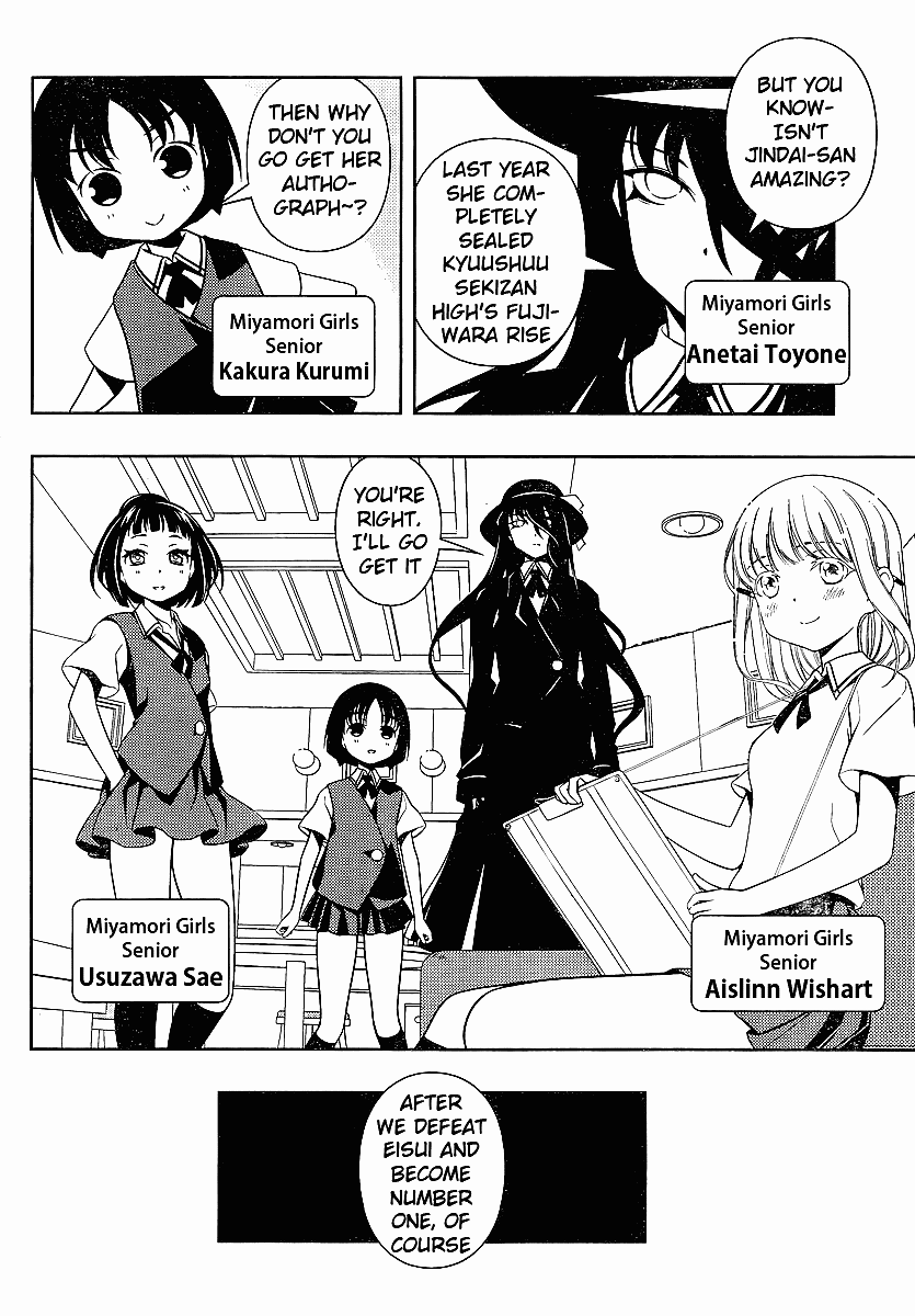 Saki Chapter 72 - Page 21