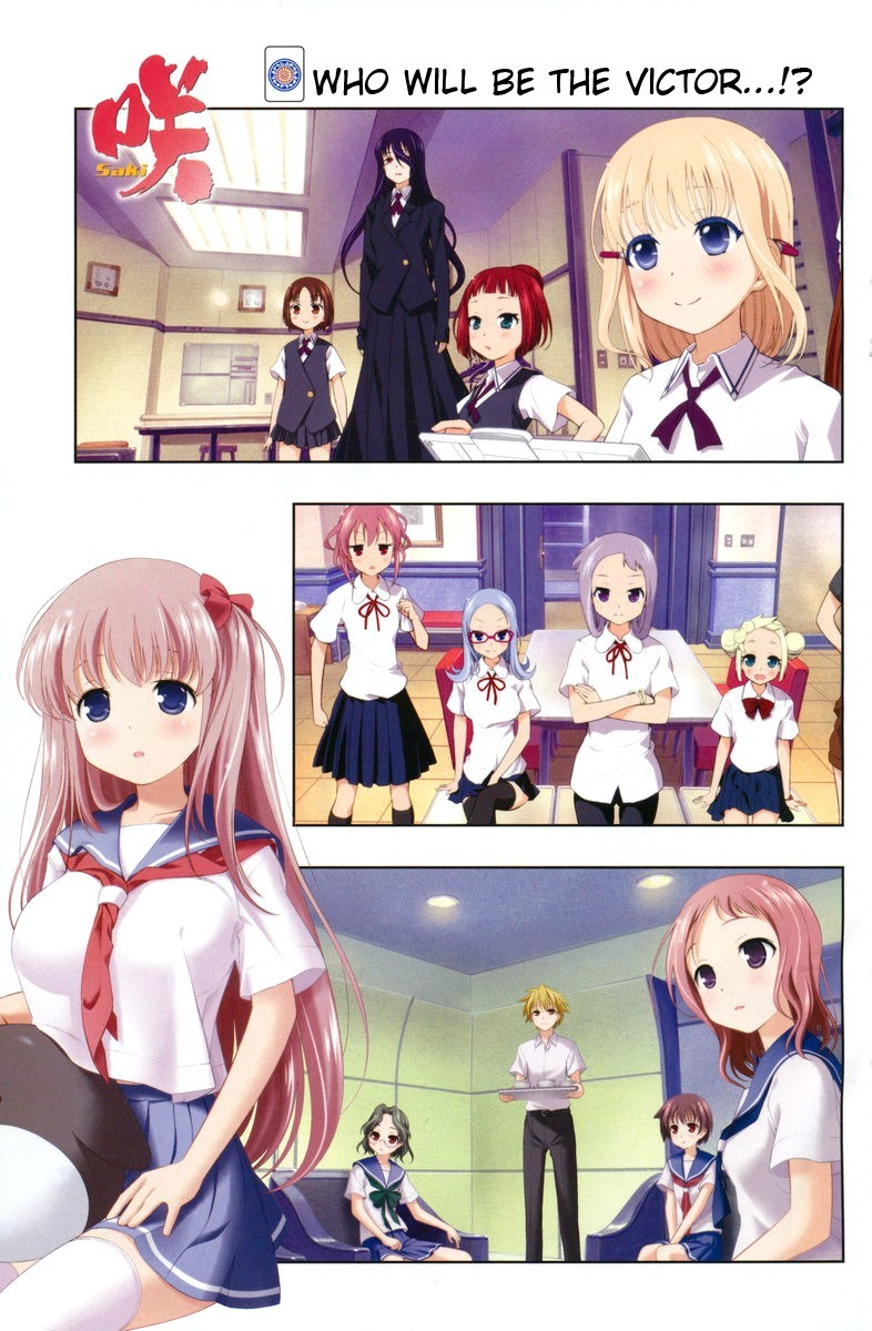 Saki Chapter 73 - Page 1