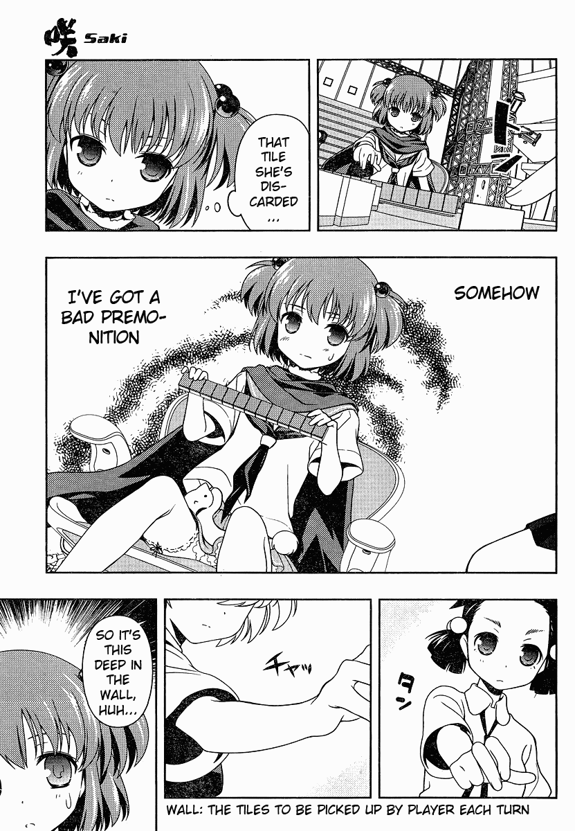 Saki Chapter 73 - Page 12