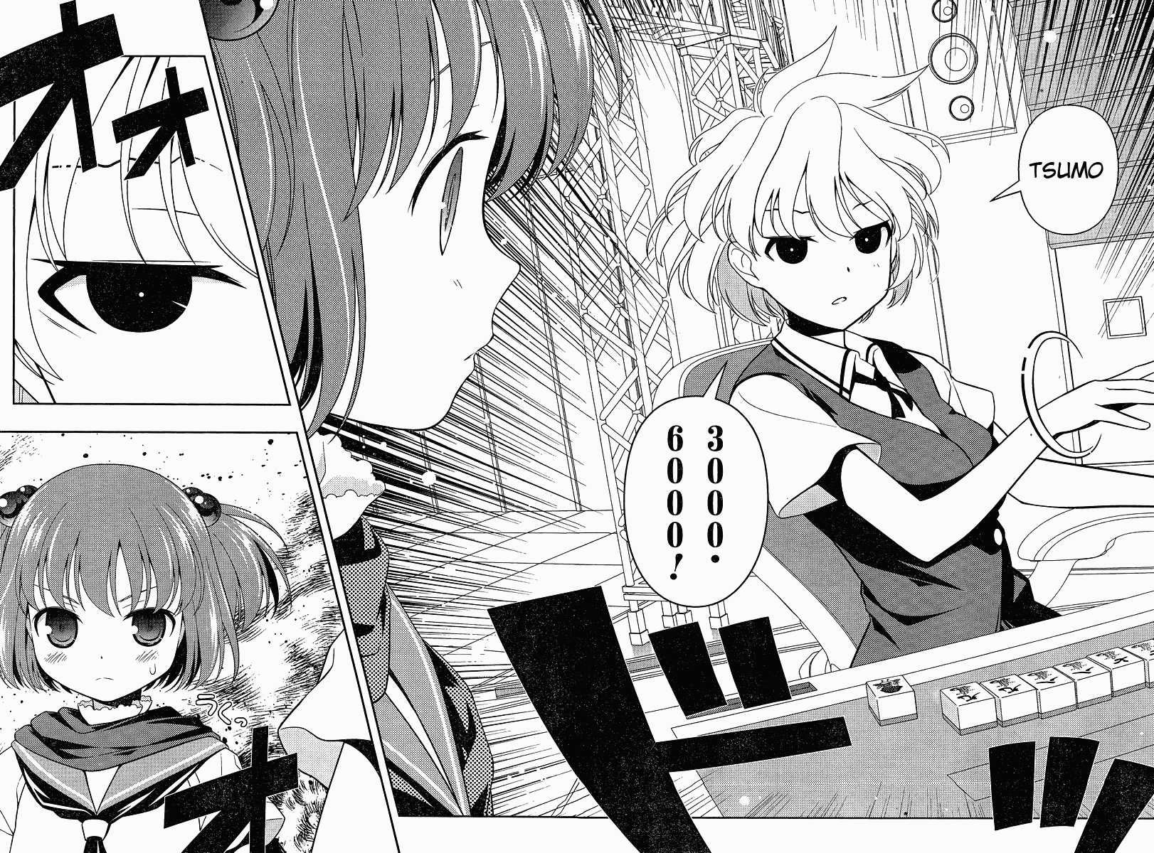 Saki Chapter 73 - Page 13