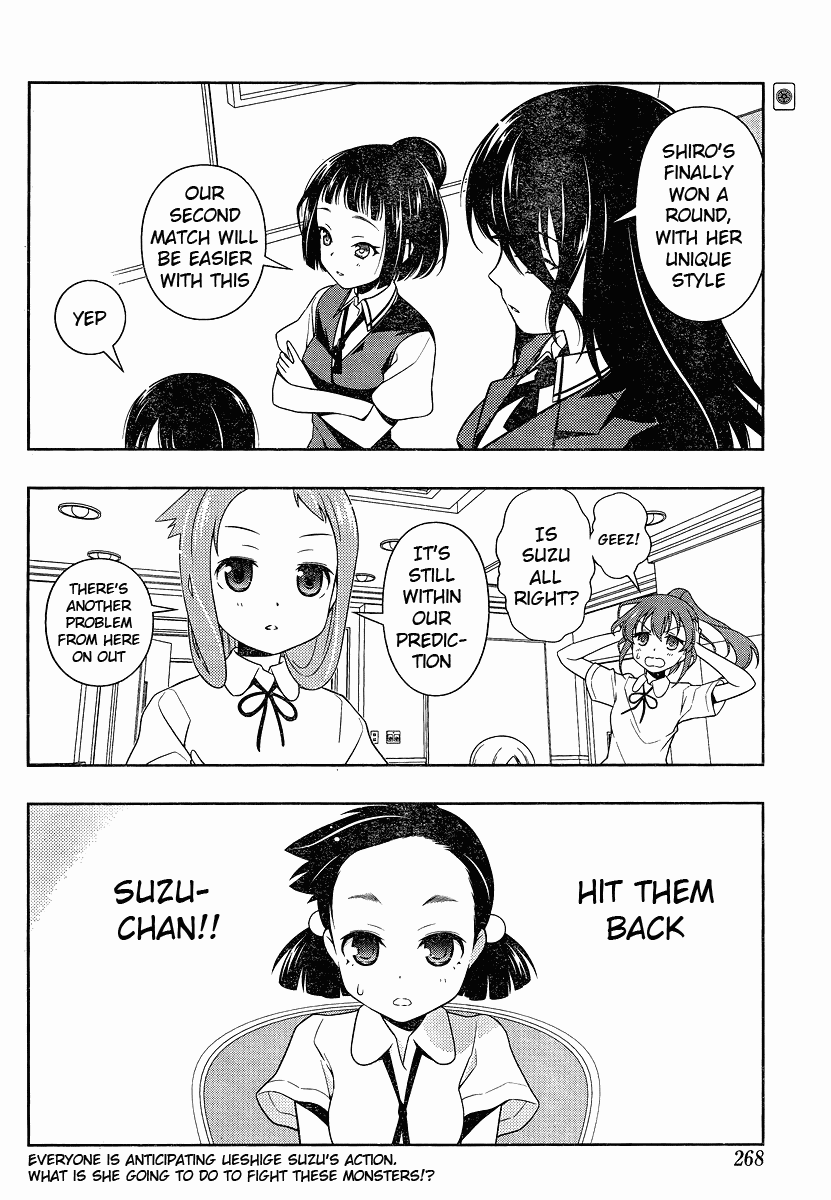 Saki Chapter 73 - Page 14