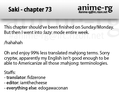 Saki Chapter 73 - Page 15