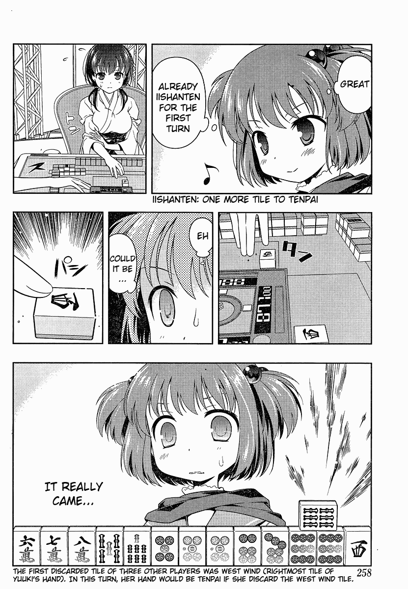 Saki Chapter 73 - Page 5