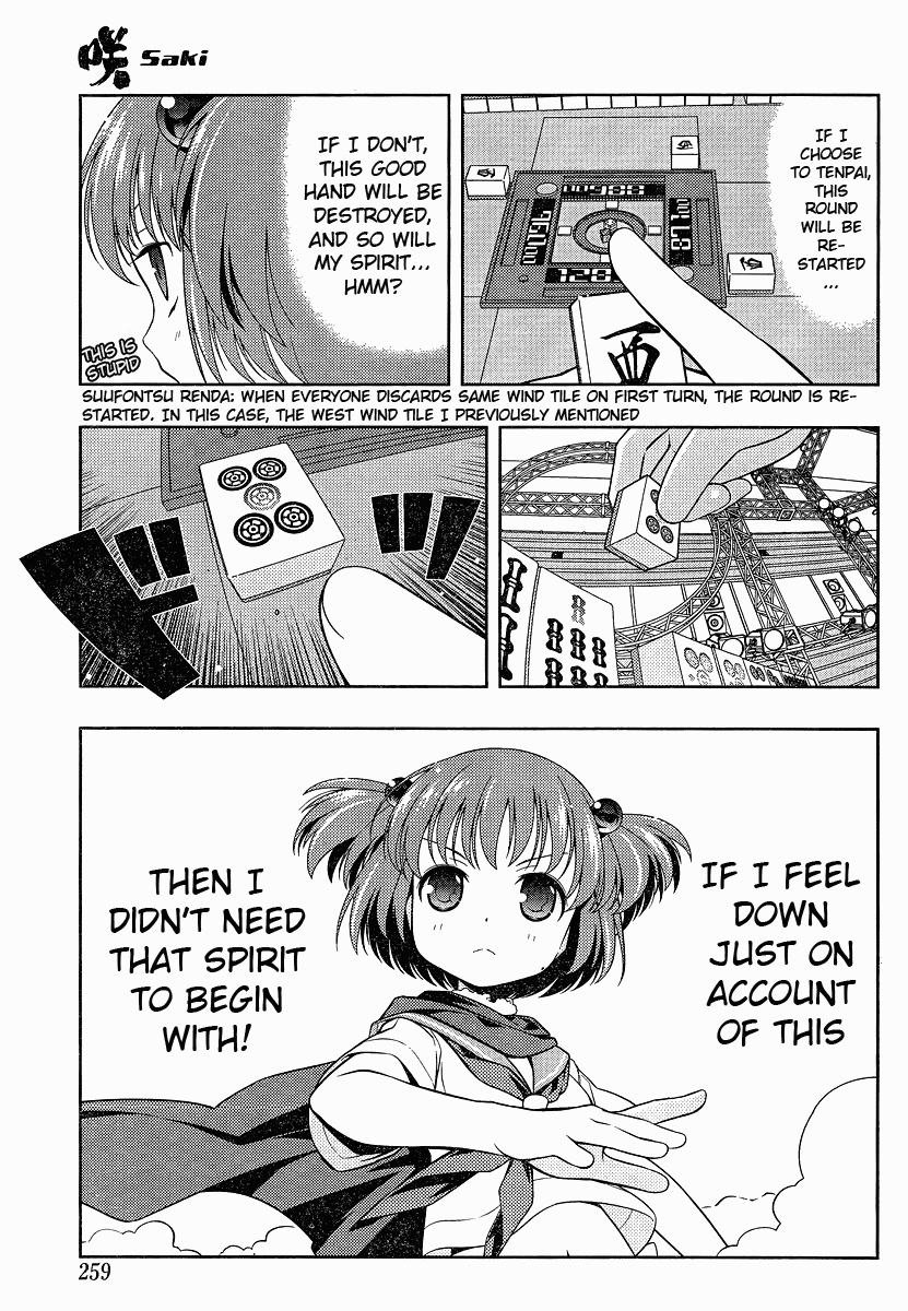 Saki Chapter 73 - Page 6