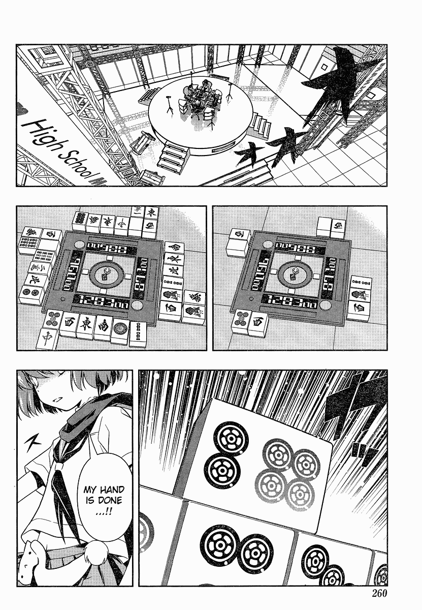 Saki Chapter 73 - Page 7