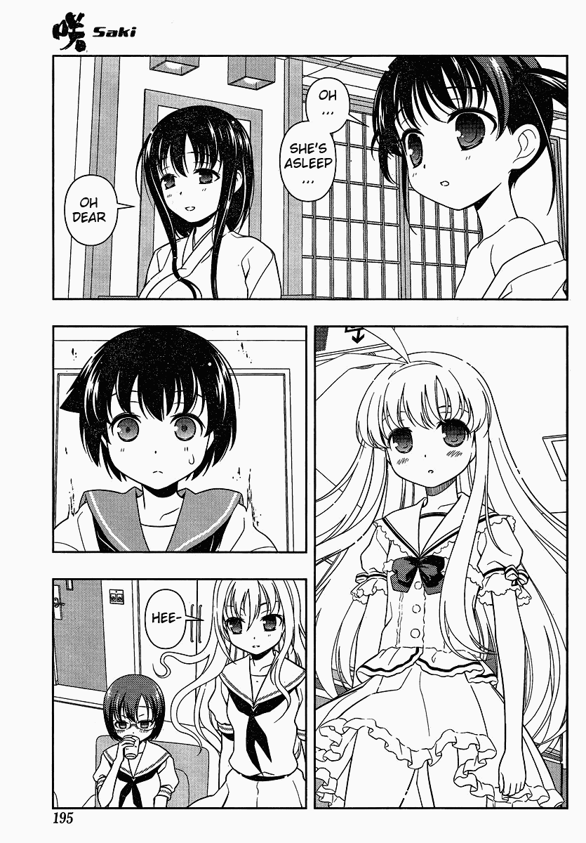Saki Chapter 74 - Page 11