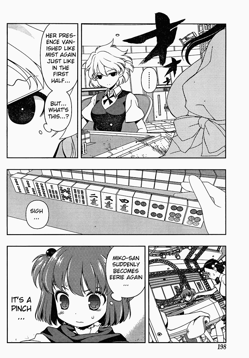 Saki Chapter 74 - Page 13